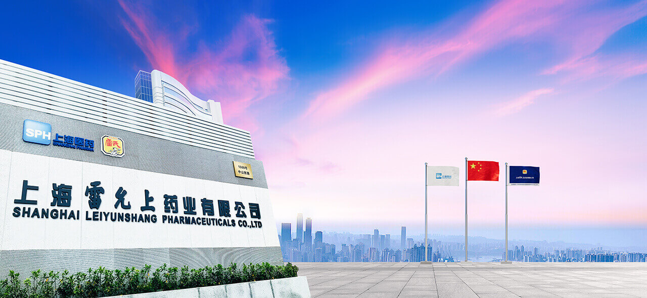 上海中国·mgm美高梅集团药业有限公司