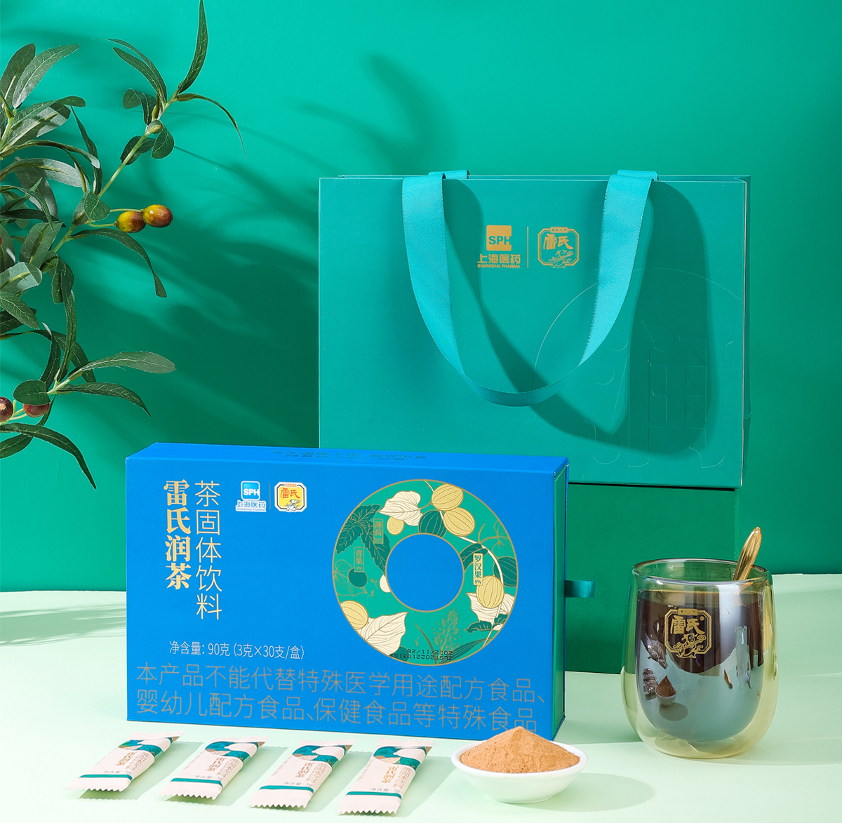 中国·mgm美高梅集团润茶植物固体饮料-显示页